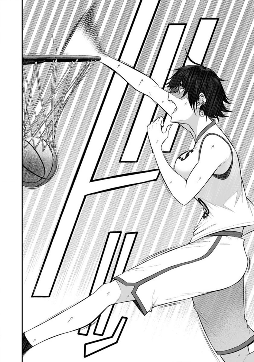 Imaizumin Chi wa Douyara Gal no Tamariba ni Natteru Rashii ~DEEP~ chapter 8