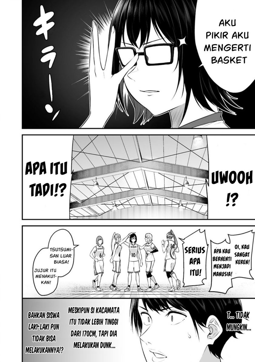 Imaizumin Chi wa Douyara Gal no Tamariba ni Natteru Rashii ~DEEP~ chapter 8