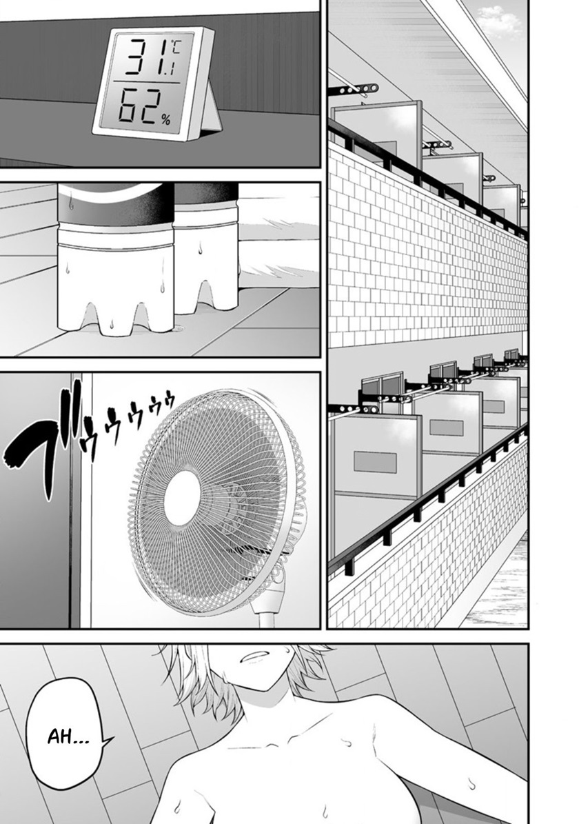 Imaizumin Chi wa Douyara Gal no Tamariba ni Natteru Rashii ~DEEP~ chapter 10
