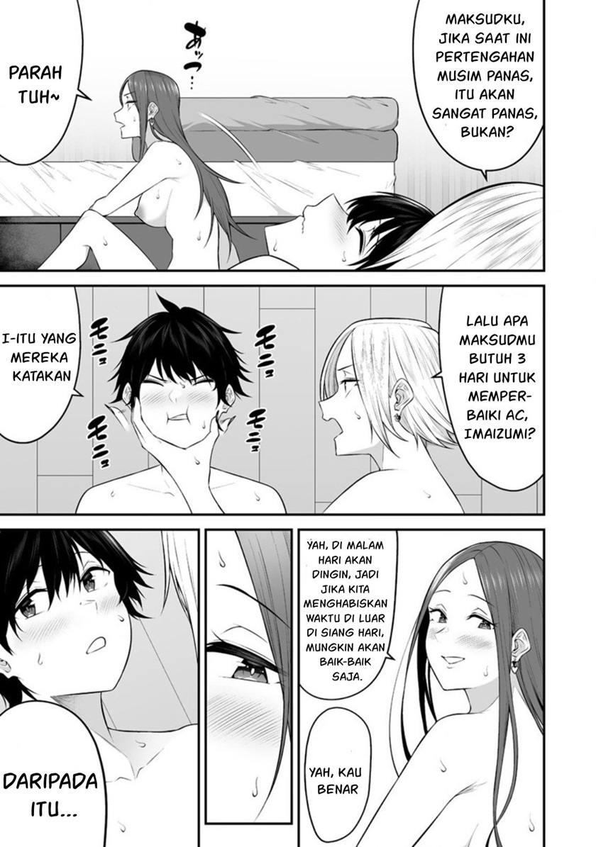 Imaizumin Chi wa Douyara Gal no Tamariba ni Natteru Rashii ~DEEP~ chapter 10