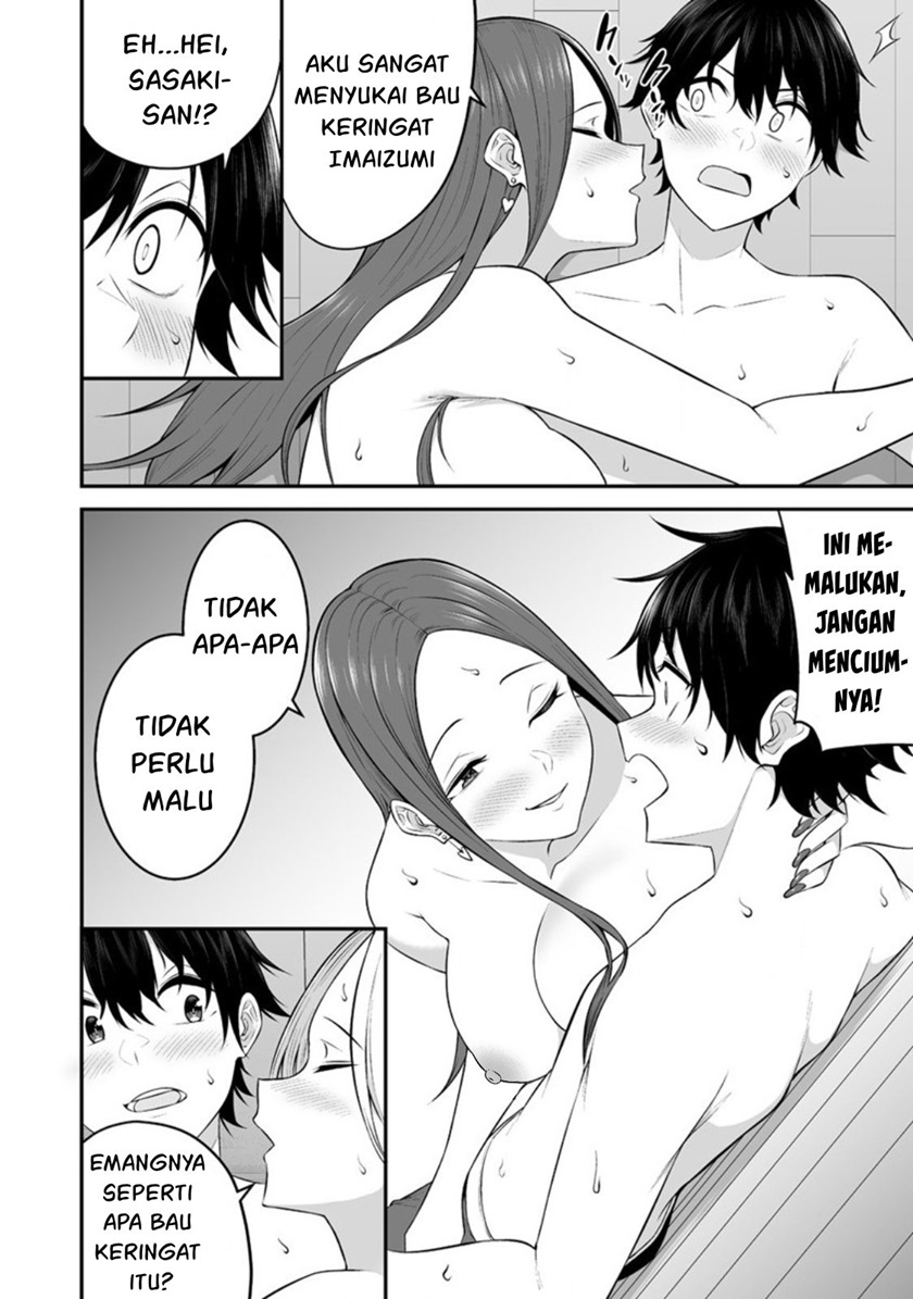 Imaizumin Chi wa Douyara Gal no Tamariba ni Natteru Rashii ~DEEP~ chapter 10