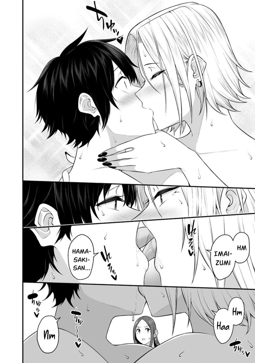 Imaizumin Chi wa Douyara Gal no Tamariba ni Natteru Rashii ~DEEP~ chapter 10