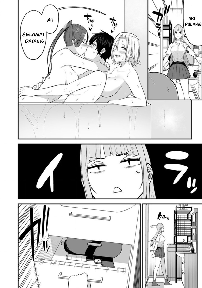 Imaizumin Chi wa Douyara Gal no Tamariba ni Natteru Rashii ~DEEP~ chapter 10