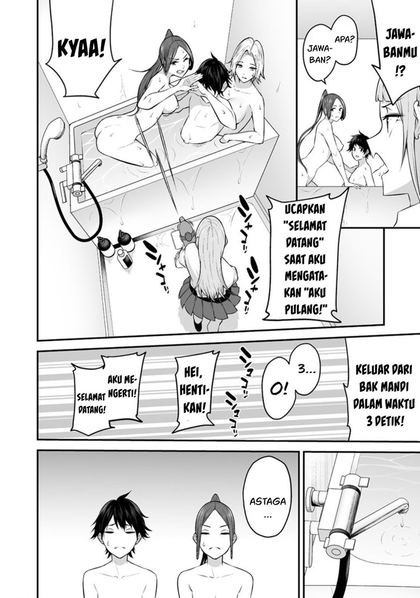 Imaizumin Chi wa Douyara Gal no Tamariba ni Natteru Rashii ~DEEP~ chapter 10