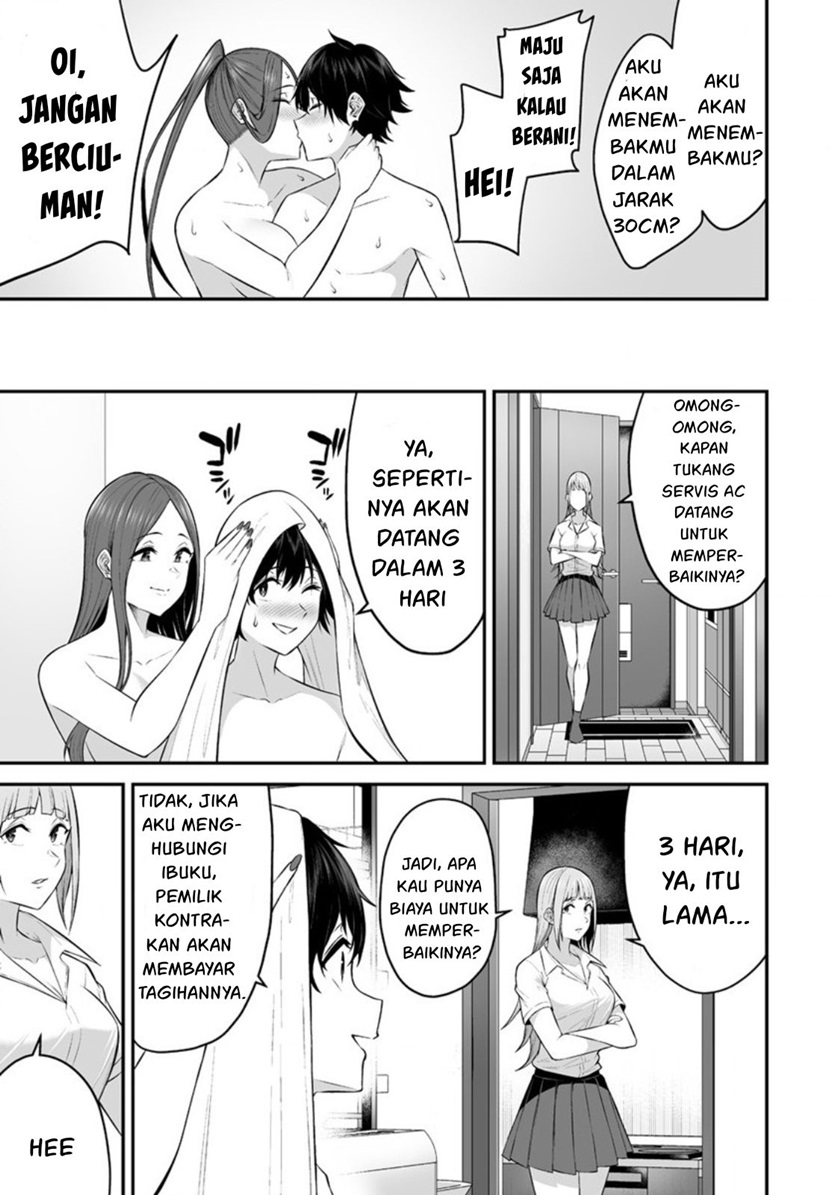 Imaizumin Chi wa Douyara Gal no Tamariba ni Natteru Rashii ~DEEP~ chapter 10