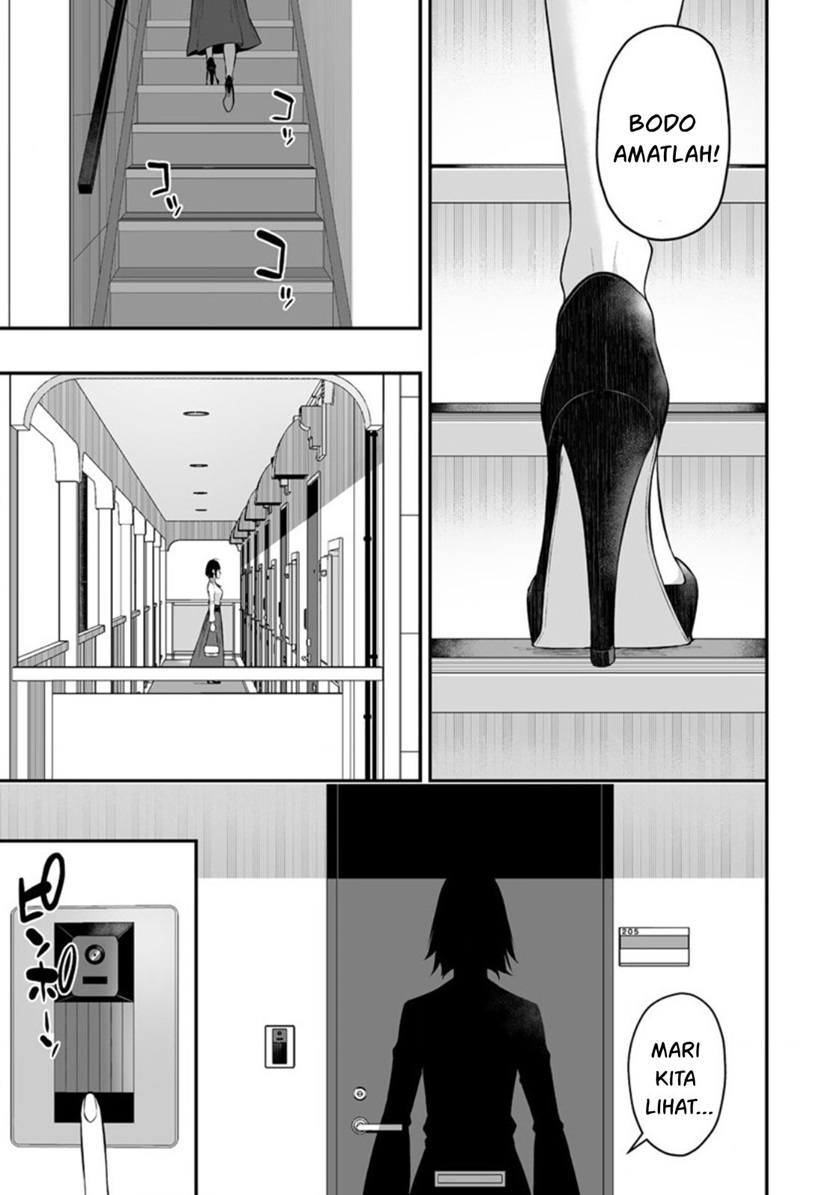 Imaizumin Chi wa Douyara Gal no Tamariba ni Natteru Rashii ~DEEP~ chapter 10