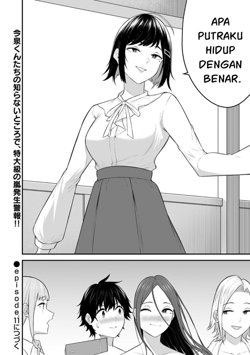 Imaizumin Chi wa Douyara Gal no Tamariba ni Natteru Rashii ~DEEP~ chapter 10
