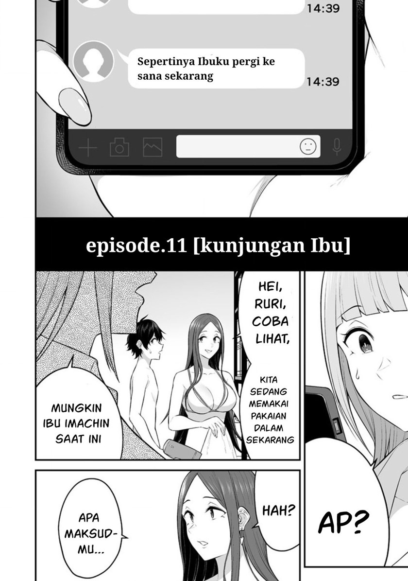 Imaizumin Chi wa Douyara Gal no Tamariba ni Natteru Rashii ~DEEP~ chapter 11