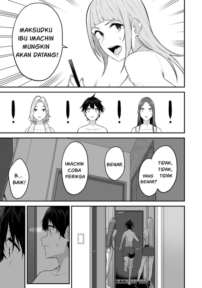 Imaizumin Chi wa Douyara Gal no Tamariba ni Natteru Rashii ~DEEP~ chapter 11