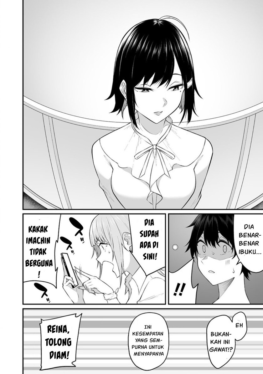 Imaizumin Chi wa Douyara Gal no Tamariba ni Natteru Rashii ~DEEP~ chapter 11