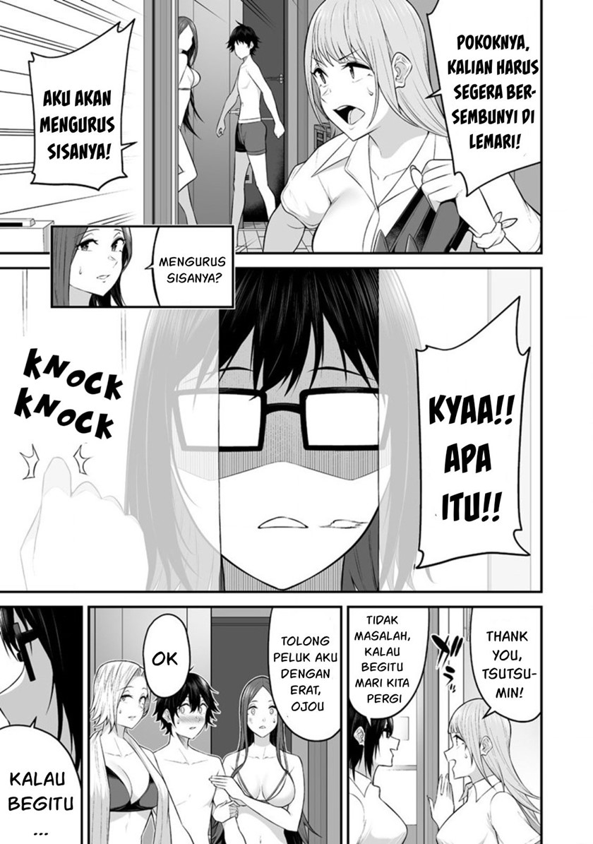 Imaizumin Chi wa Douyara Gal no Tamariba ni Natteru Rashii ~DEEP~ chapter 11