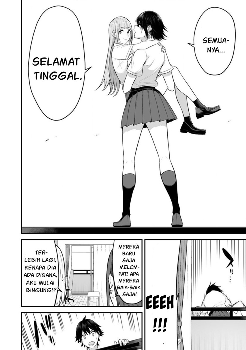 Imaizumin Chi wa Douyara Gal no Tamariba ni Natteru Rashii ~DEEP~ chapter 11