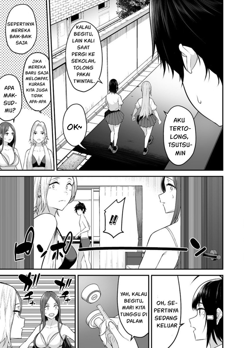 Imaizumin Chi wa Douyara Gal no Tamariba ni Natteru Rashii ~DEEP~ chapter 11