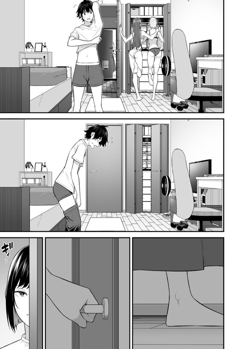 Imaizumin Chi wa Douyara Gal no Tamariba ni Natteru Rashii ~DEEP~ chapter 11