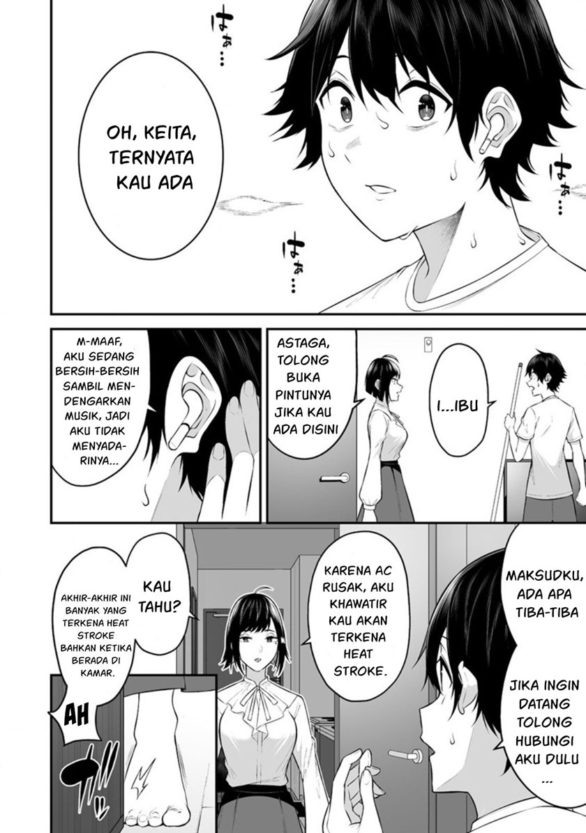 Imaizumin Chi wa Douyara Gal no Tamariba ni Natteru Rashii ~DEEP~ chapter 11