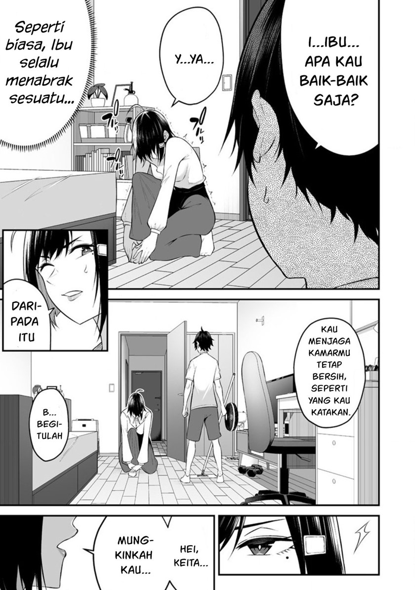 Imaizumin Chi wa Douyara Gal no Tamariba ni Natteru Rashii ~DEEP~ chapter 11