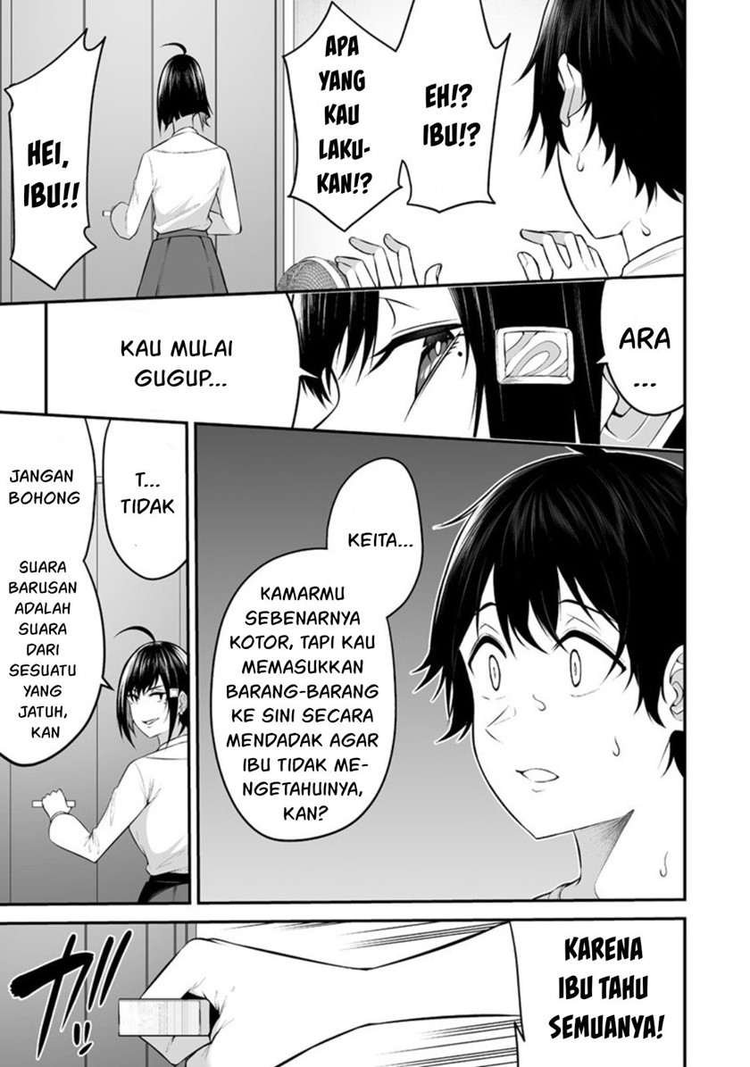 Imaizumin Chi wa Douyara Gal no Tamariba ni Natteru Rashii ~DEEP~ chapter 11