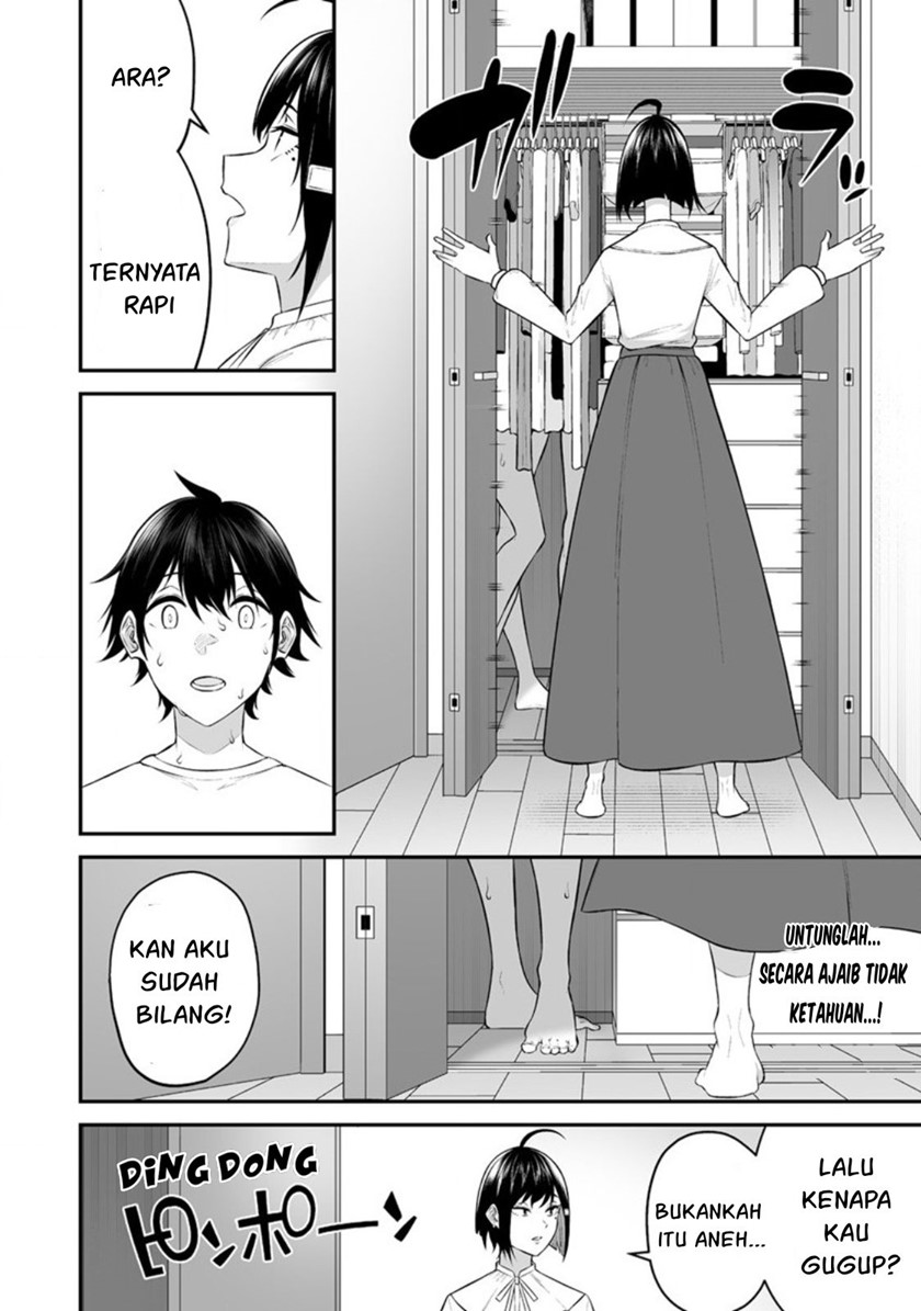 Imaizumin Chi wa Douyara Gal no Tamariba ni Natteru Rashii ~DEEP~ chapter 11