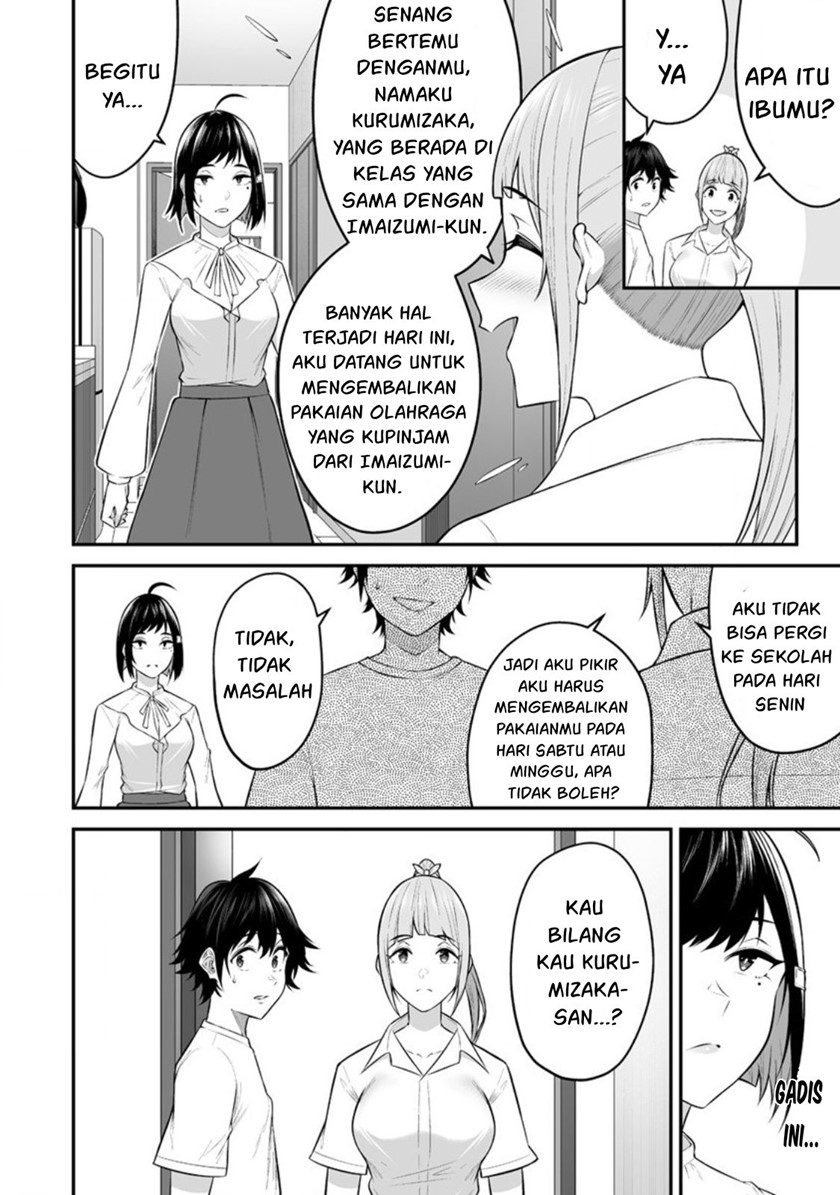 Imaizumin Chi wa Douyara Gal no Tamariba ni Natteru Rashii ~DEEP~ chapter 11