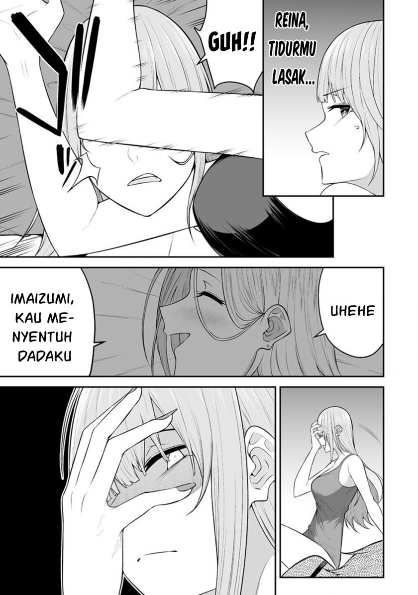 Imaizumin Chi wa Douyara Gal no Tamariba ni Natteru Rashii ~DEEP~ chapter 14