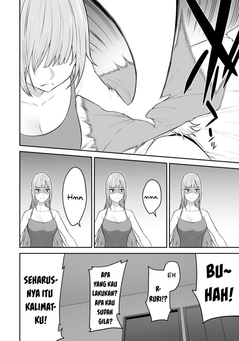 Imaizumin Chi wa Douyara Gal no Tamariba ni Natteru Rashii ~DEEP~ chapter 14