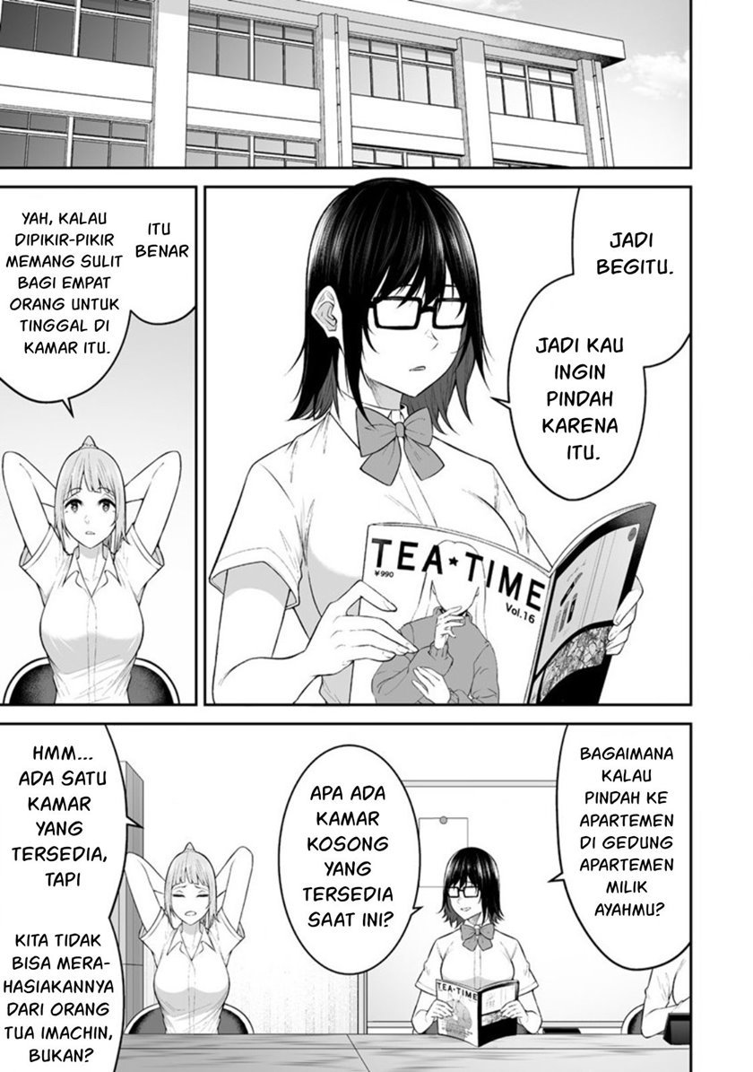 Imaizumin Chi wa Douyara Gal no Tamariba ni Natteru Rashii ~DEEP~ chapter 14