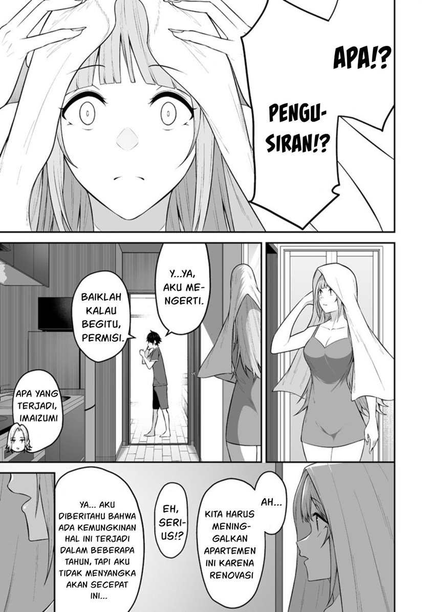 Imaizumin Chi wa Douyara Gal no Tamariba ni Natteru Rashii ~DEEP~ chapter 14
