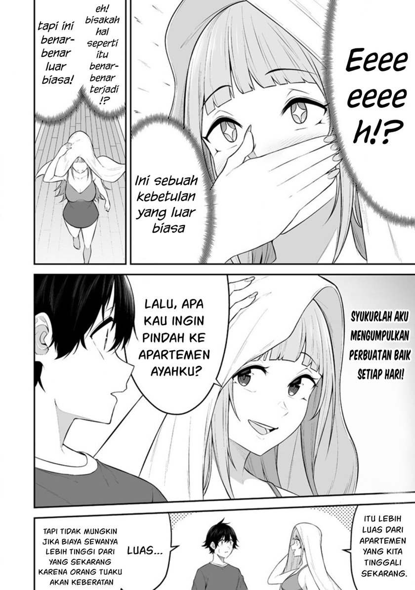 Imaizumin Chi wa Douyara Gal no Tamariba ni Natteru Rashii ~DEEP~ chapter 14