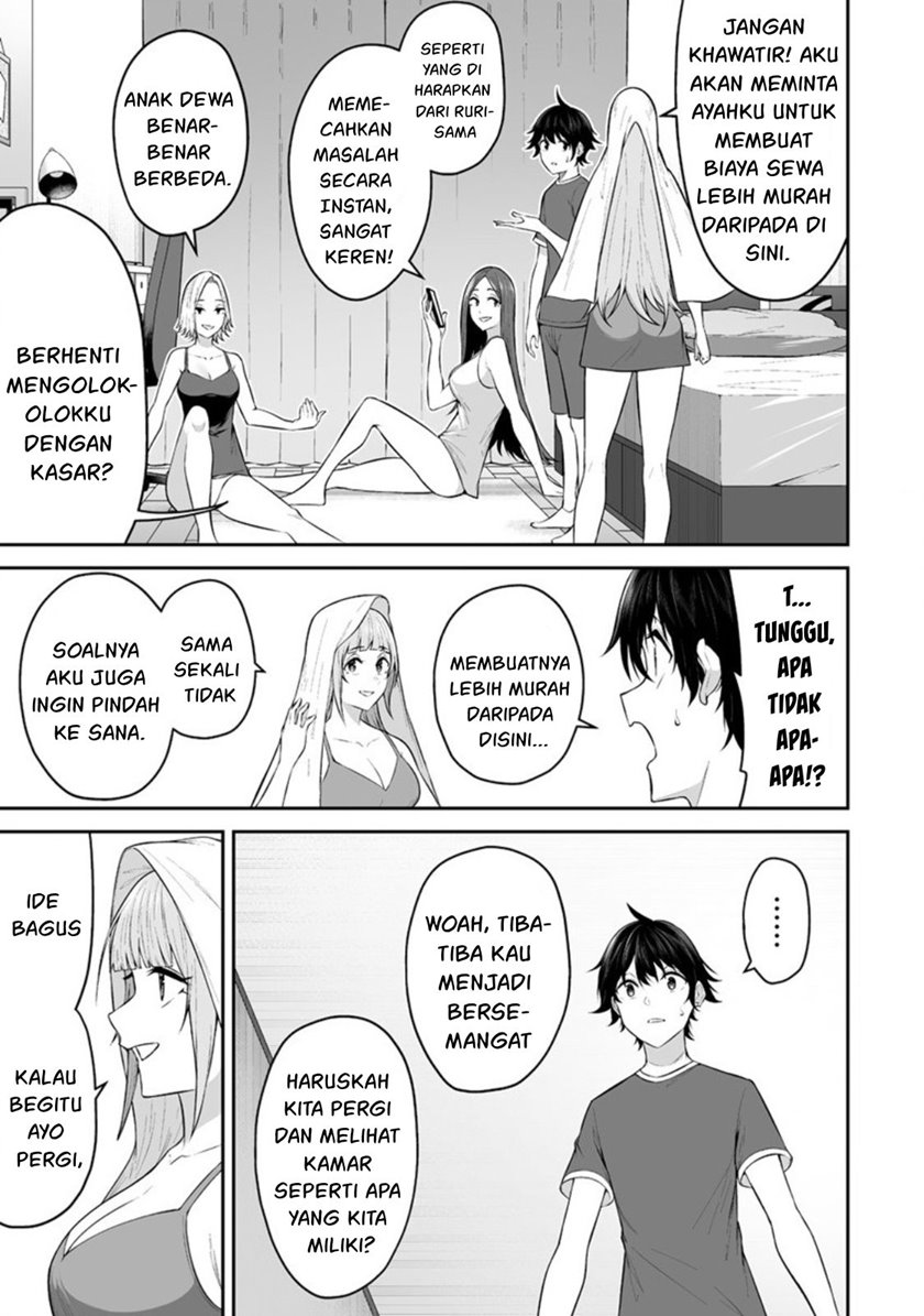 Imaizumin Chi wa Douyara Gal no Tamariba ni Natteru Rashii ~DEEP~ chapter 14