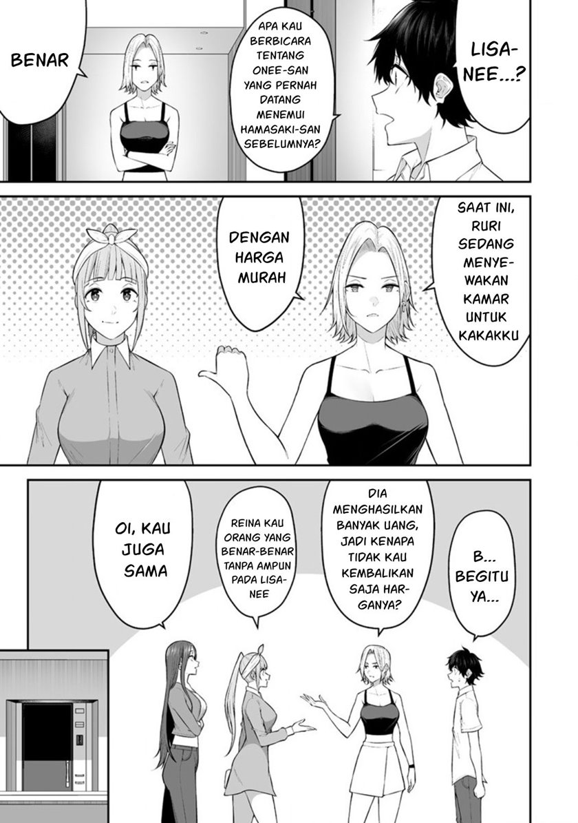 Imaizumin Chi wa Douyara Gal no Tamariba ni Natteru Rashii ~DEEP~ chapter 14