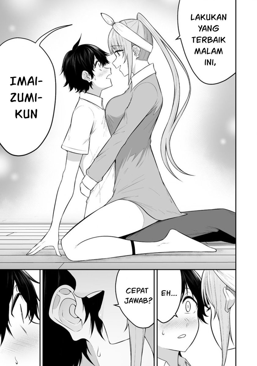 Imaizumin Chi wa Douyara Gal no Tamariba ni Natteru Rashii ~DEEP~ chapter 14
