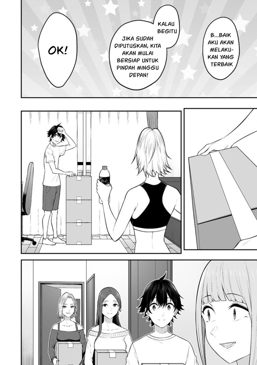 Imaizumin Chi wa Douyara Gal no Tamariba ni Natteru Rashii ~DEEP~ chapter 14