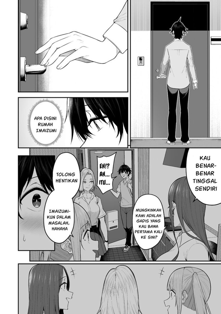 Imaizumin Chi wa Douyara Gal no Tamariba ni Natteru Rashii ~DEEP~ chapter 14