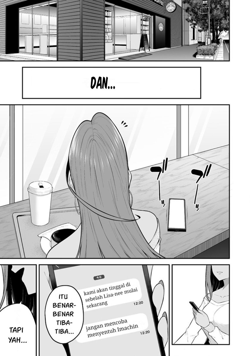 Imaizumin Chi wa Douyara Gal no Tamariba ni Natteru Rashii ~DEEP~ chapter 14