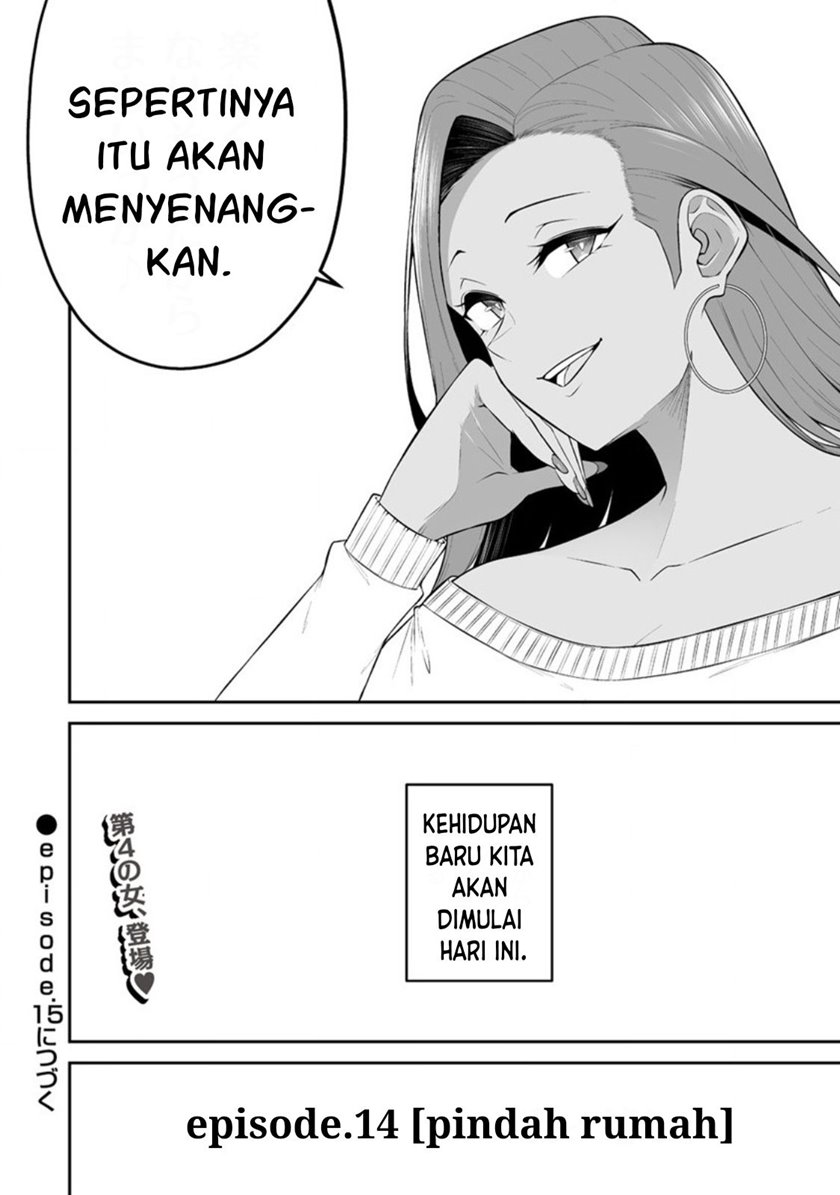 Imaizumin Chi wa Douyara Gal no Tamariba ni Natteru Rashii ~DEEP~ chapter 14