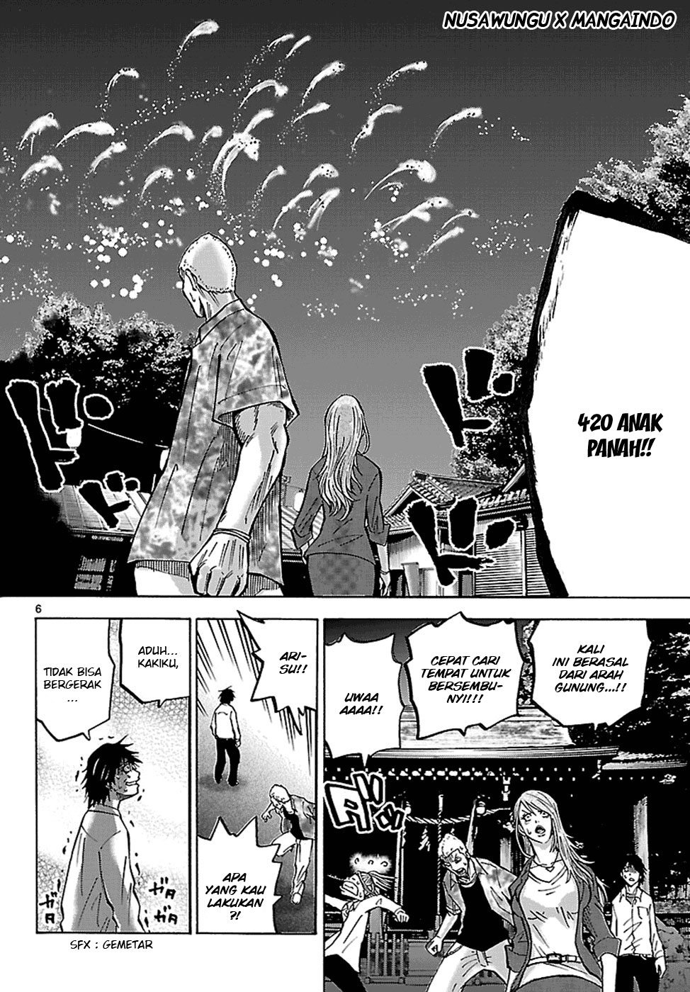 Imawa no Kuni no Alice Chapter 2.5