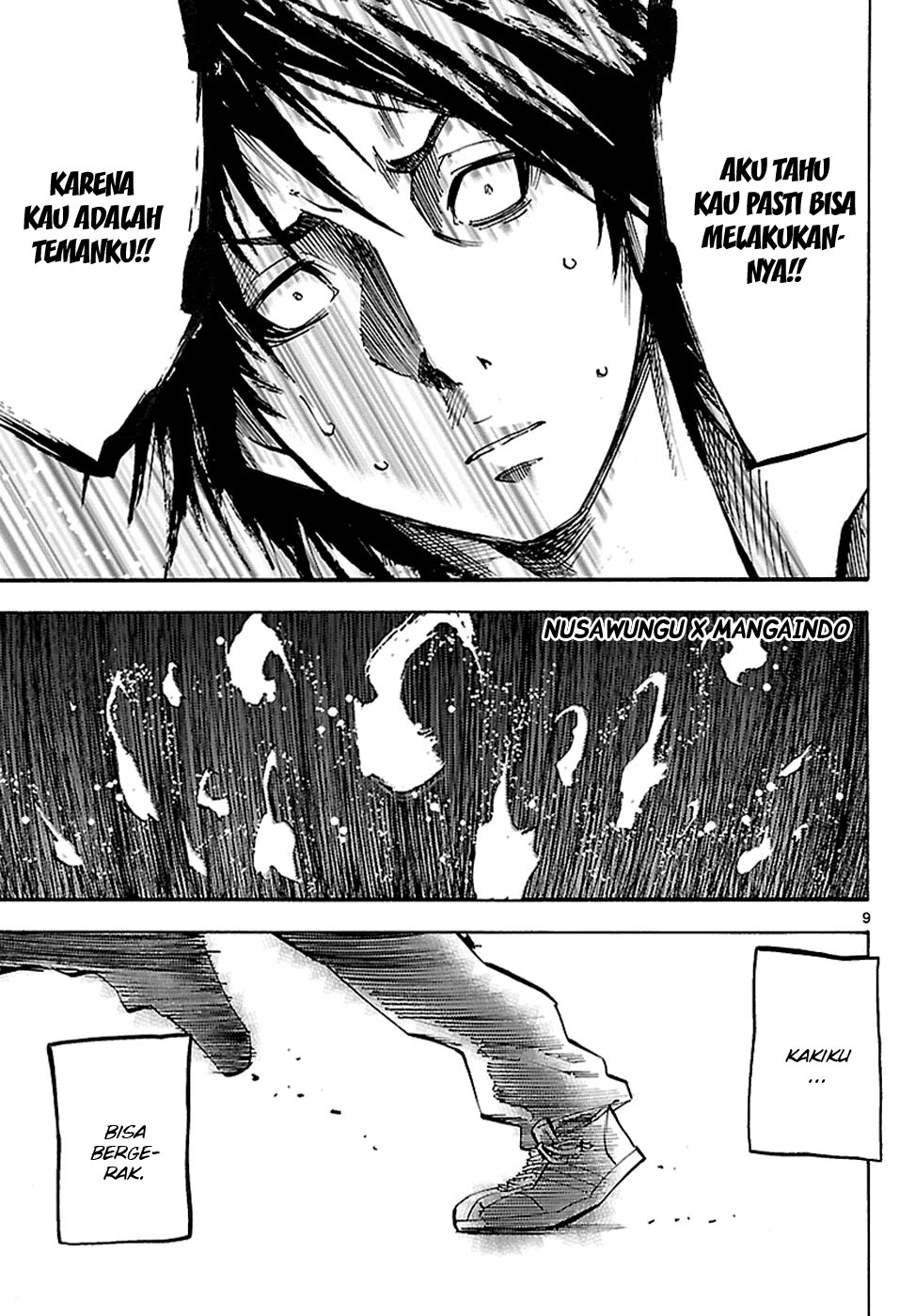 Imawa no Kuni no Alice Chapter 2.5