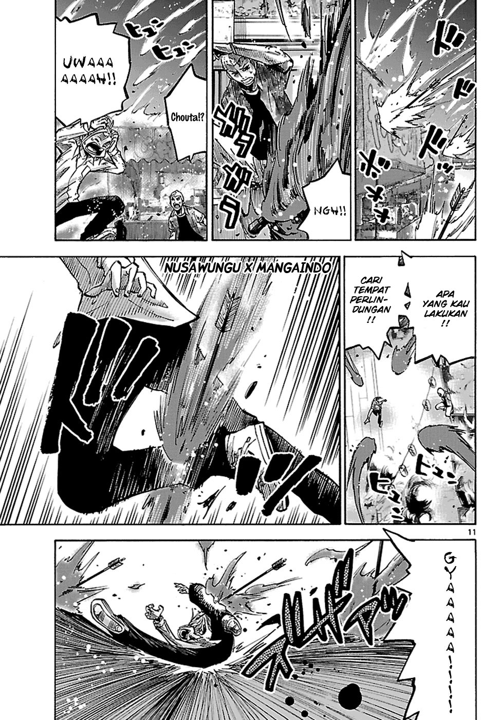 Imawa no Kuni no Alice Chapter 2.5