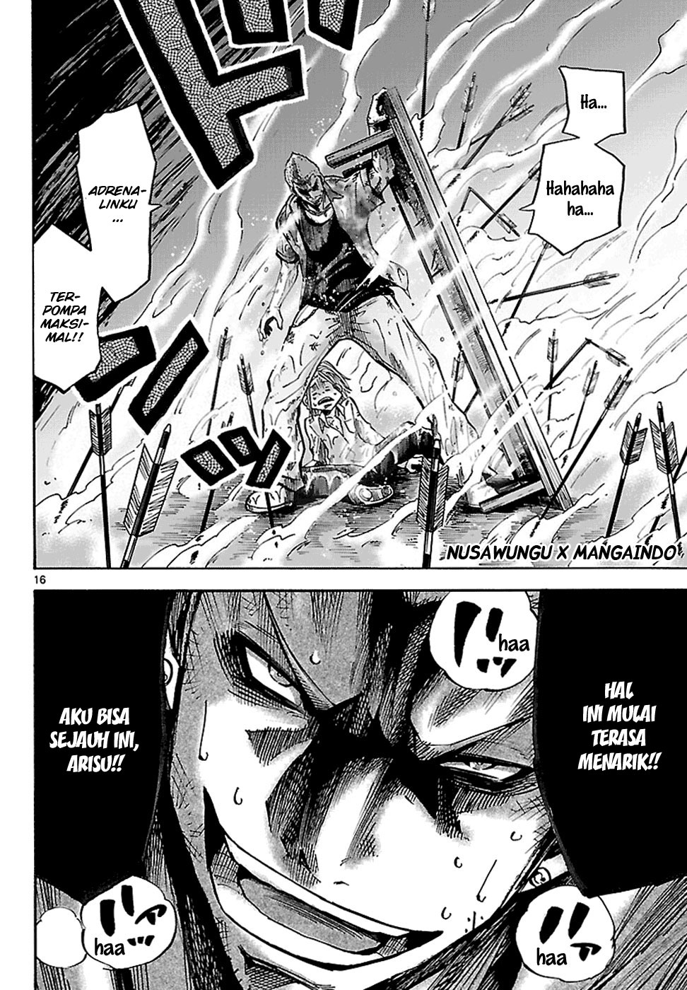 Imawa no Kuni no Alice Chapter 2.5