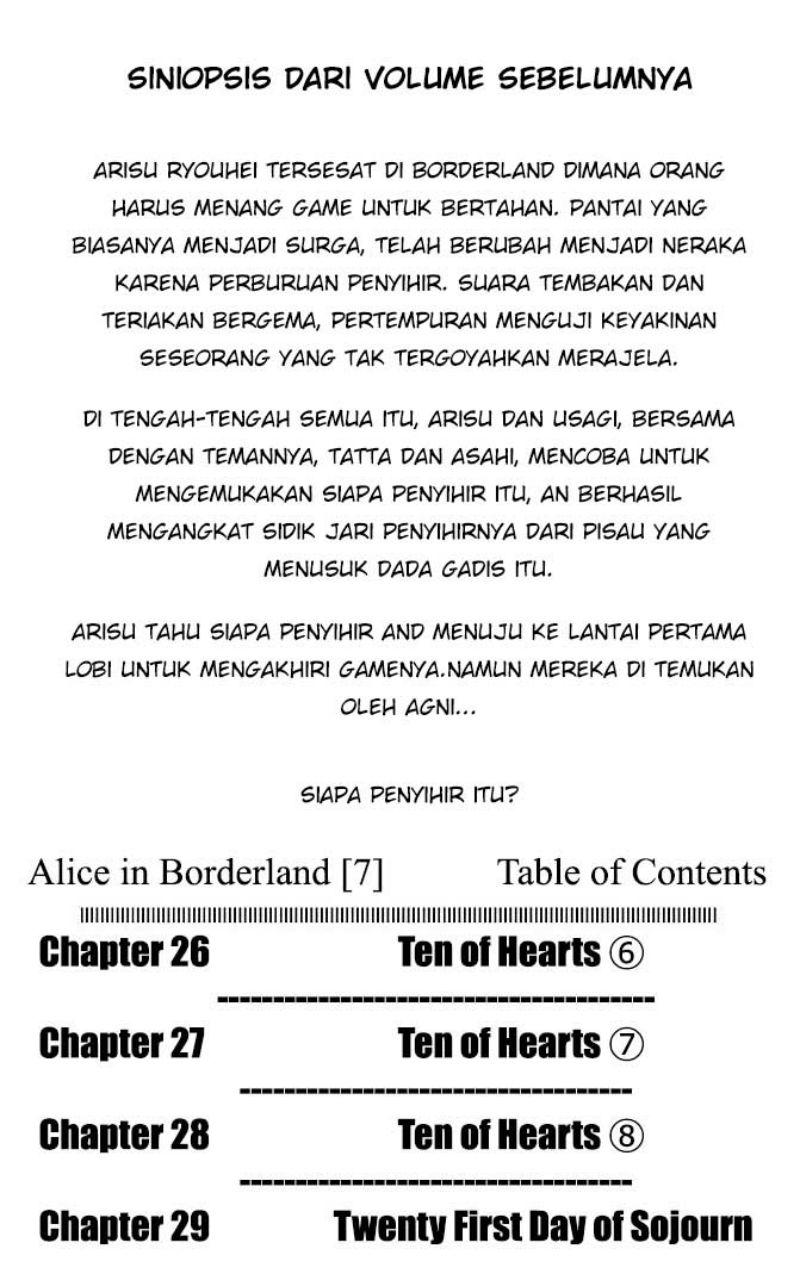 Imawa no Kuni no Alice (Alice in Borderland) chapter 26