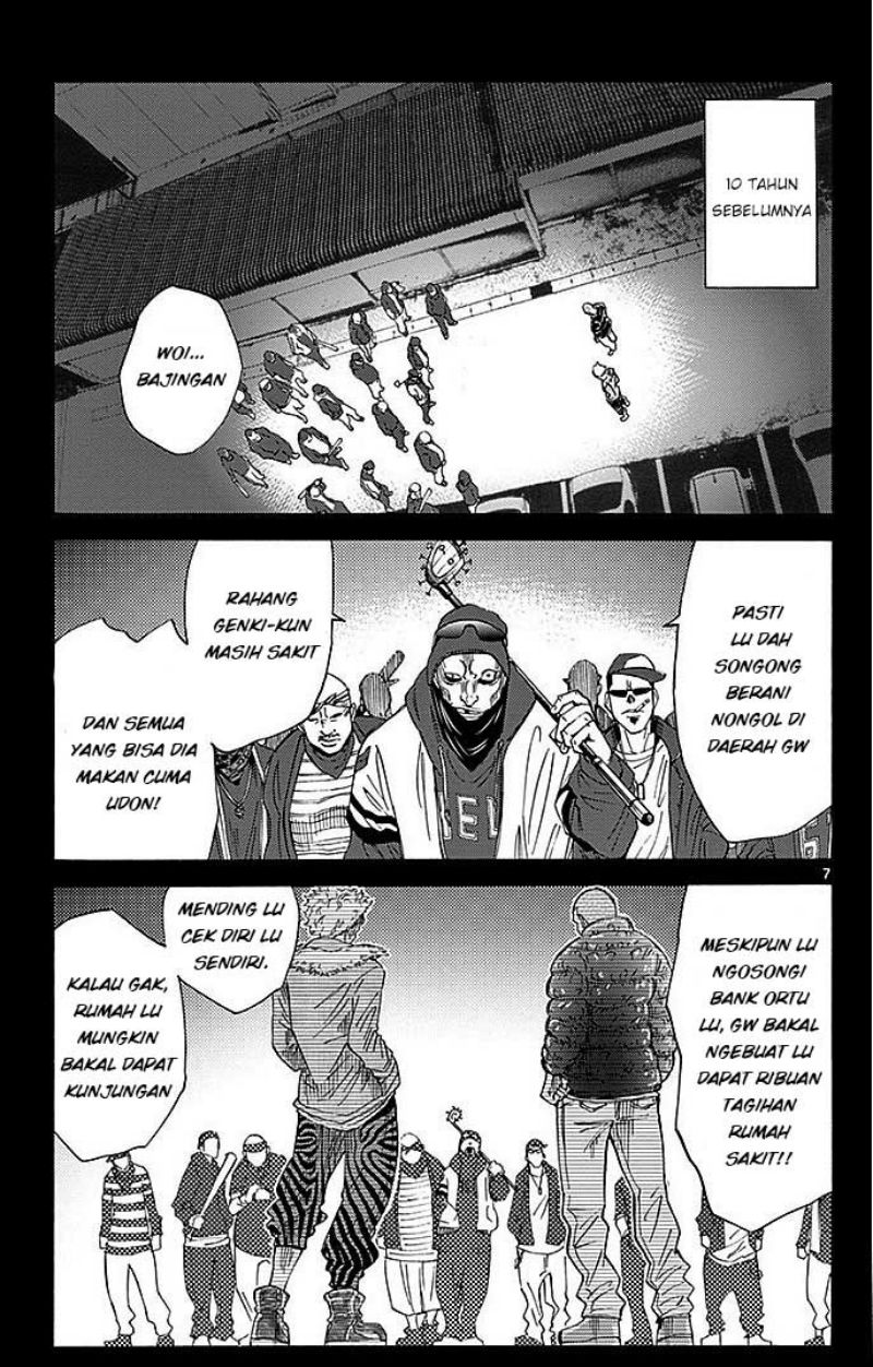 Imawa no Kuni no Alice (Alice in Borderland) chapter 26