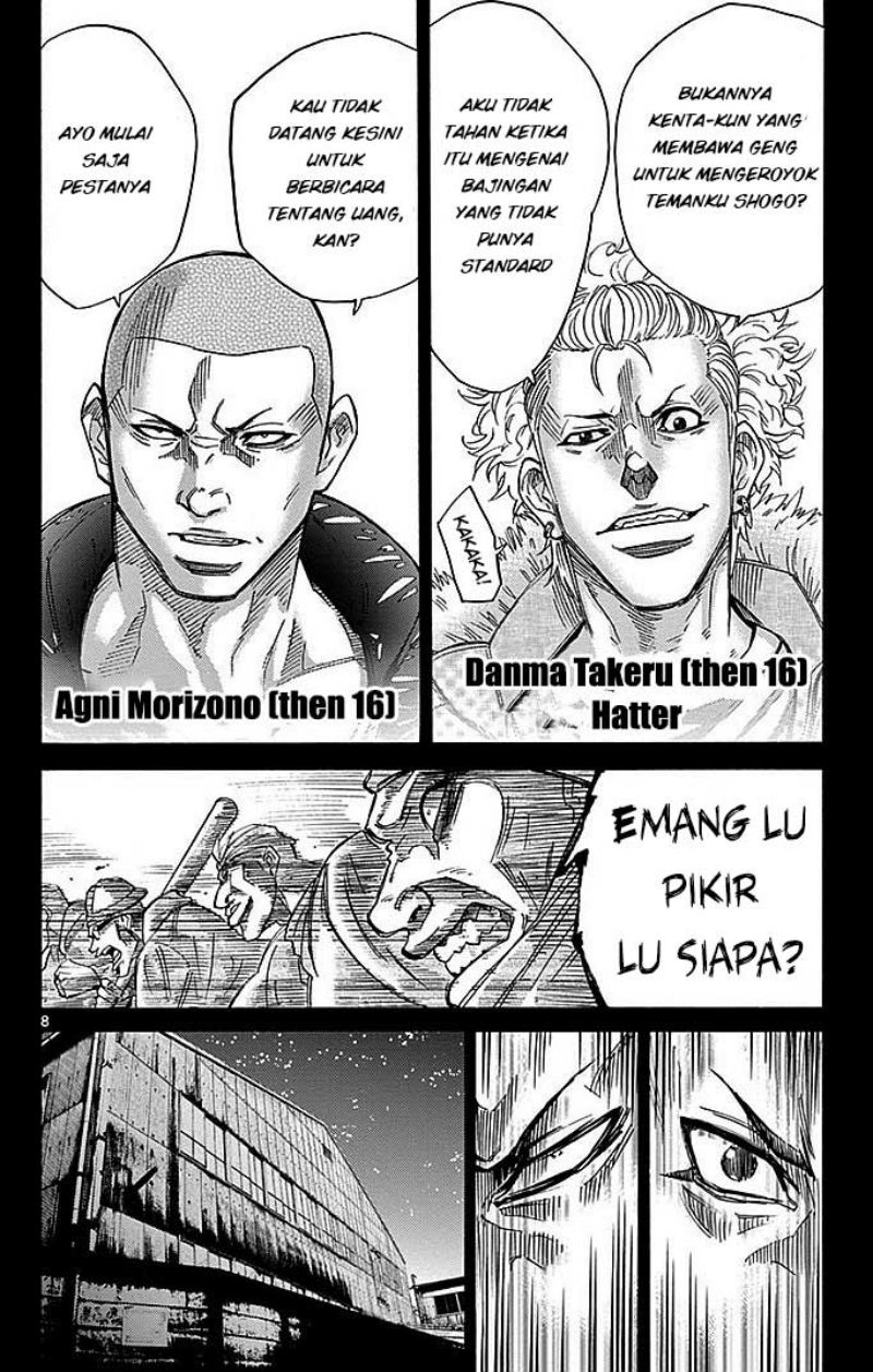Imawa no Kuni no Alice (Alice in Borderland) chapter 26