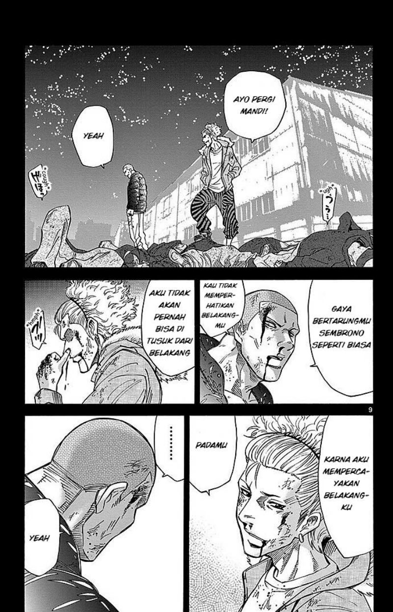 Imawa no Kuni no Alice (Alice in Borderland) chapter 26