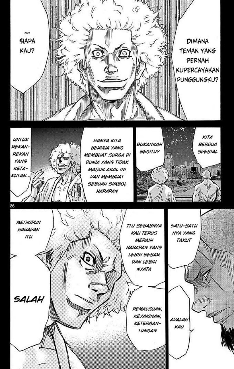 Imawa no Kuni no Alice (Alice in Borderland) chapter 26