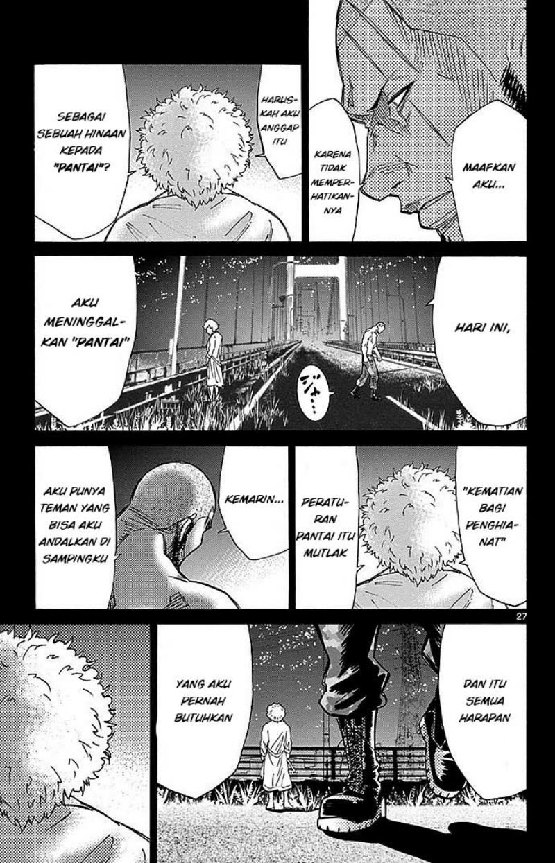 Imawa no Kuni no Alice (Alice in Borderland) chapter 26