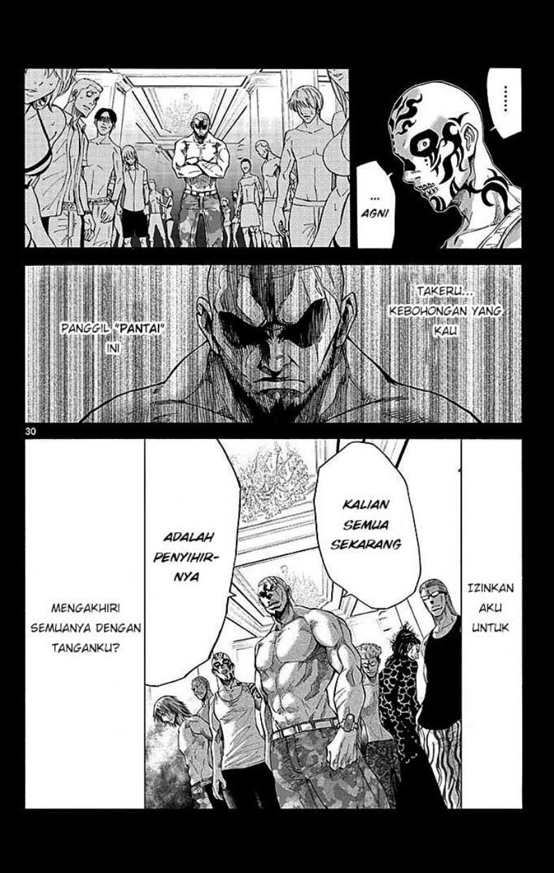 Imawa no Kuni no Alice (Alice in Borderland) chapter 26