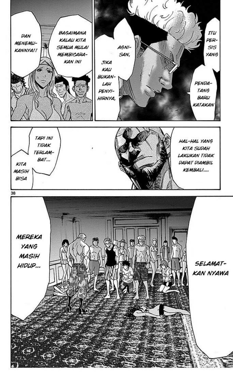 Imawa no Kuni no Alice (Alice in Borderland) chapter 26