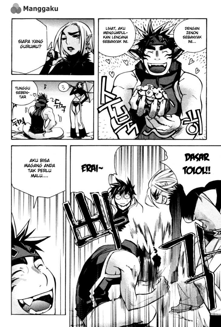 Immortal Regis Chapter 7