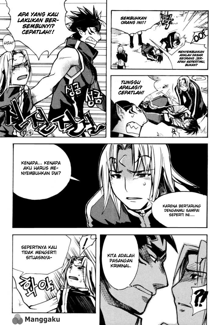 Immortal Regis Chapter 7