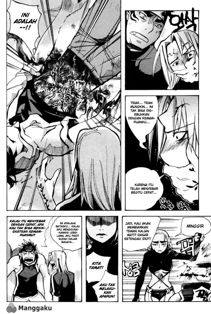 Immortal Regis Chapter 7